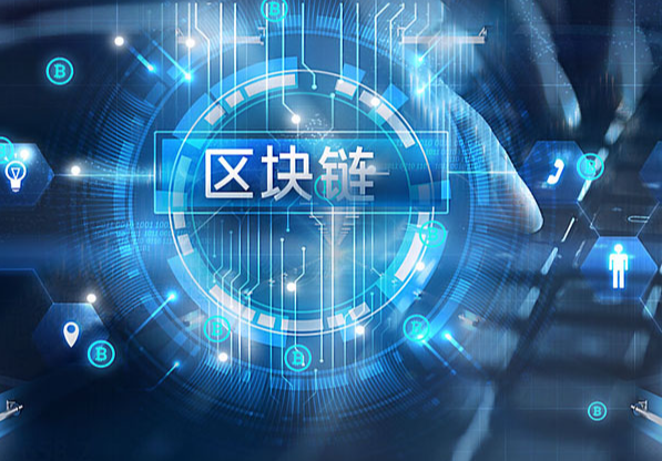 注册步骤2