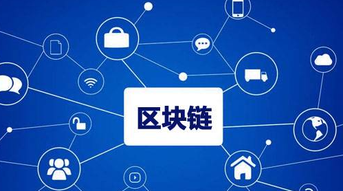 合规证明